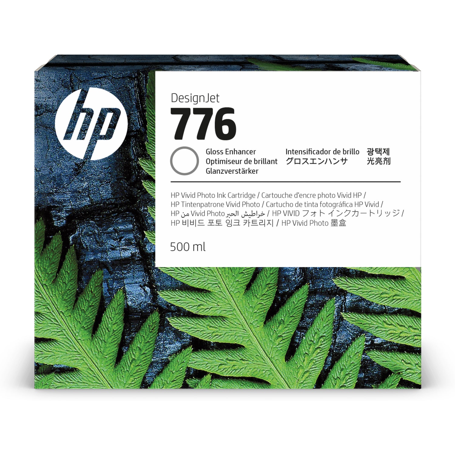 Traceur HP DesignJet Z9+ Pro 64 pouces - Matériel Grand Format