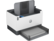 HP 2R7F4A LaserJet Tank 2504dw nyomtató - a garancia kiterjesztéshez és a HP pénzvisszafizetési promócióhoz külön végfelhasználói regisztráció szükséges!