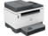 HP 381V1A LaserJet Tank MFP 2604sdw nyomtató - a garancia kiterjesztéshez és a HP pénzvisszafizetési promócióhoz külön végfelhasználói regisztráció szükséges!