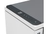 HP 381V0A LaserJet Tank MFP 2604dw nyomtató - a garancia kiterjesztéshez és a HP pénzvisszafizetési promócióhoz külön végfelhasználói regisztráció szükséges!
