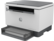 HP 381V0A LaserJet Tank MFP 2604dw nyomtató - a garancia kiterjesztéshez és a HP pénzvisszafizetési promócióhoz külön végfelhasználói regisztráció szükséges!