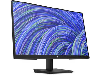 hp hdmi monitor