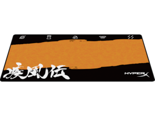 HyperX Naruto Gamer Bundle
