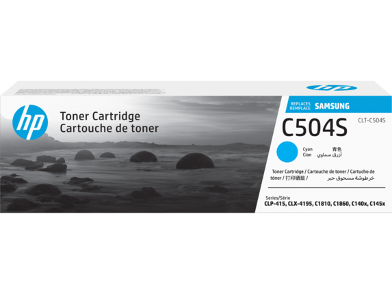HP Laser Toner Cartridges and Fuser Kits, Samsung CLT-C504S Cyan Toner Cartridge, SU029A