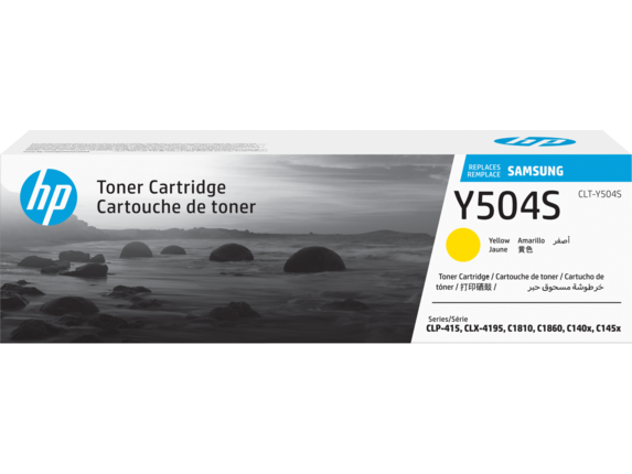 HP Laser Toner Cartridges and Fuser Kits, Samsung CLT-Y504S Yellow Toner Cartridge, SU506A