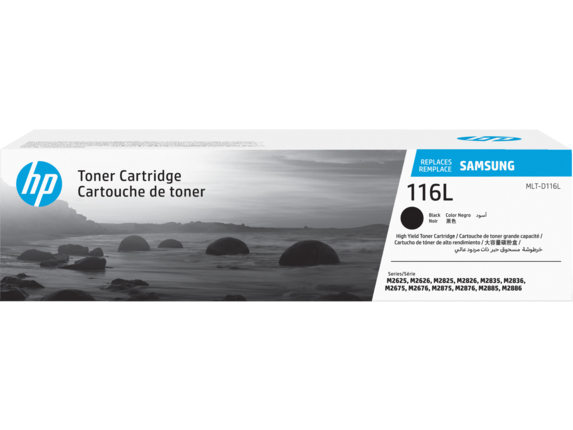HP Laser Toner Cartridges and Fuser Kits, Samsung MLT-D116L High Yield Black Toner Cartridge, SU832A