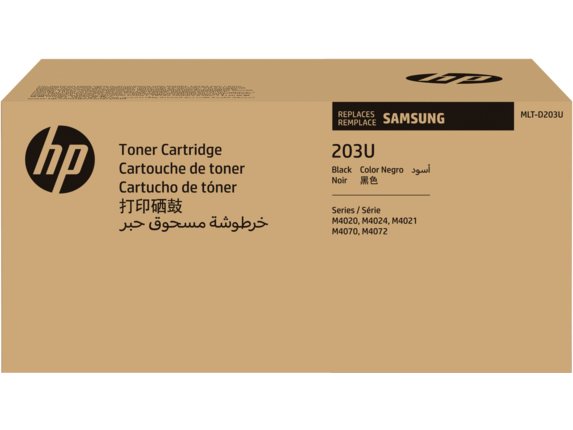 HP Laser Toner Cartridges and Fuser Kits, Samsung MLT-D203U Ultra High Yield Black Toner Cartridge, SU919A