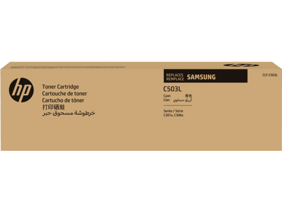 HP Laser Toner Cartridges and Fuser Kits, Samsung CLT-C503L High Yield Cyan Toner Cartridge, SU017A