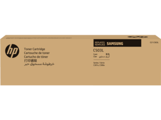 Samsung CLT-C503L High Yield Cyan Toner Cartridge, SU017A
