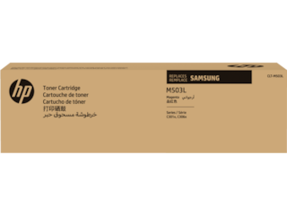 Samsung CLT-M503L High Yield Magenta Toner Cartridge, SU284A