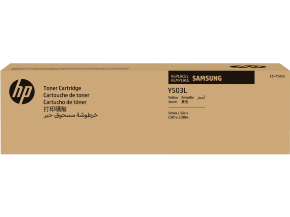 HP Laser Toner Cartridges and Fuser Kits, Samsung CLT-Y503L High Yield Yellow Toner Cartridge, SU494A