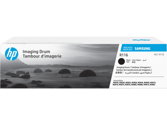 HP Laser Toner Cartridges and Fuser Kits, Samsung MLT-R116 Imaging Unit, SV134A