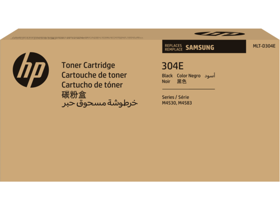 HP Laser Toner Cartridges and Fuser Kits, Samsung MLT-D304E Extra High Yield Black Toner Cartridge, SV035A