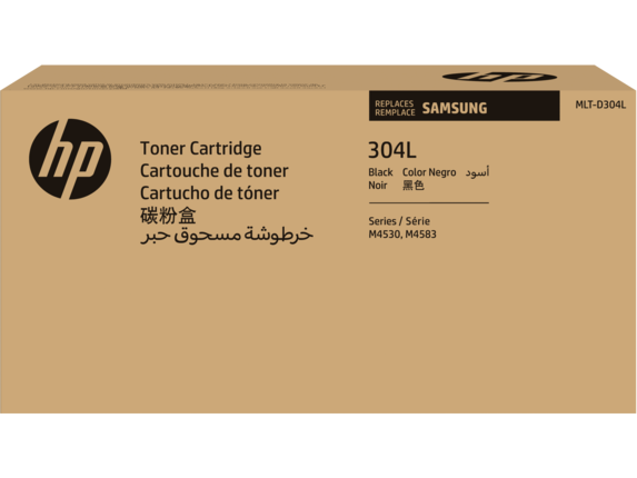HP Laser Toner Cartridges and Fuser Kits, Samsung MLT-D304L High Yield Black Toner Cartridge, SV041A