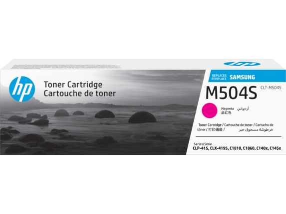 HP Laser Toner Cartridges and Fuser Kits, Samsung CLT-M504S Magenta Toner Cartridge, SU296A