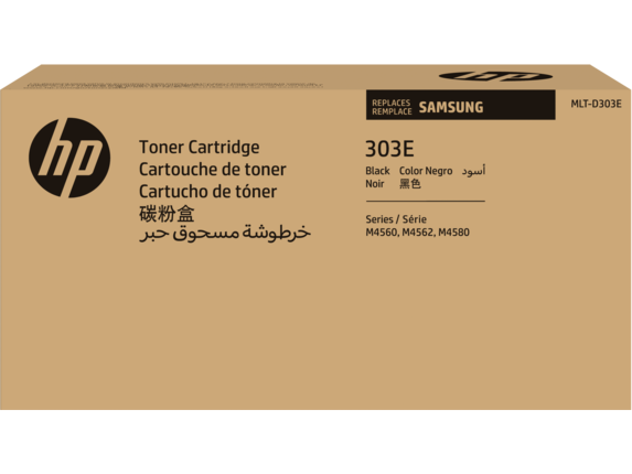 HP Laser Toner Cartridges and Fuser Kits, Samsung MLT-D303E Extra High Yield Black Toner Cartridge, SV026A