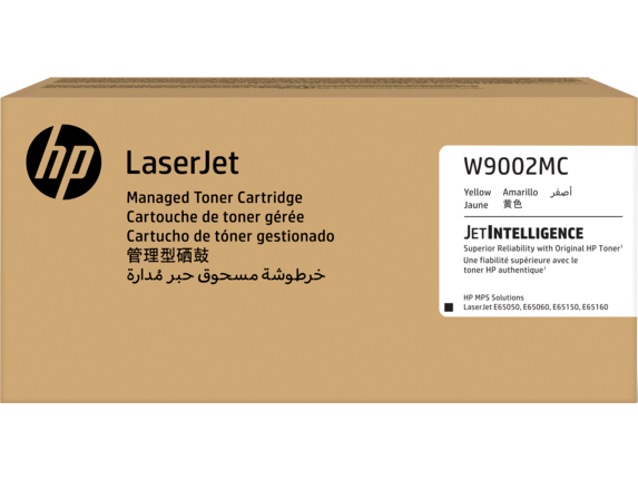 Image for HP W9002MC Yellow Managed LaserJet Toner Cartridge from HP2BFED