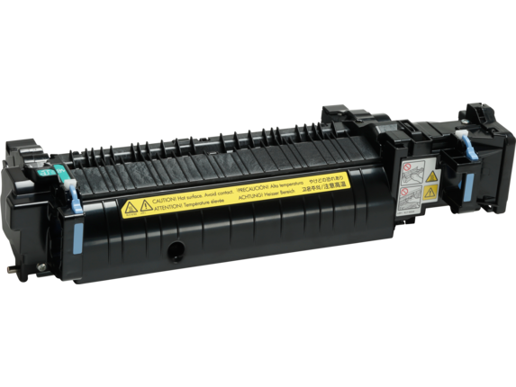 HP Color LaserJet B5L35A 110V Fuser Kit