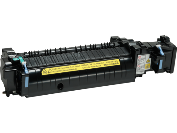 HP Laser Toner Cartridges and Kits, HP Color LaserJet B5L35A 110V Fuser Kit