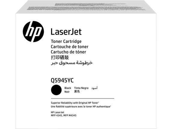 HP Laser Toner Cartridges and Kits, HP LaserJet Q6496A MFP ADF Mylar Sheets