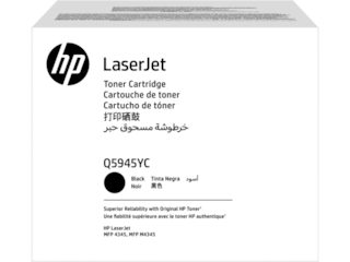 HP LaserJet Q6496A MFP ADF Mylar Sheets
