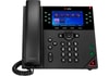 HP 89B60AA Poly OBi VVX 450 12 vonalas IP-telefon PoE-támogatással