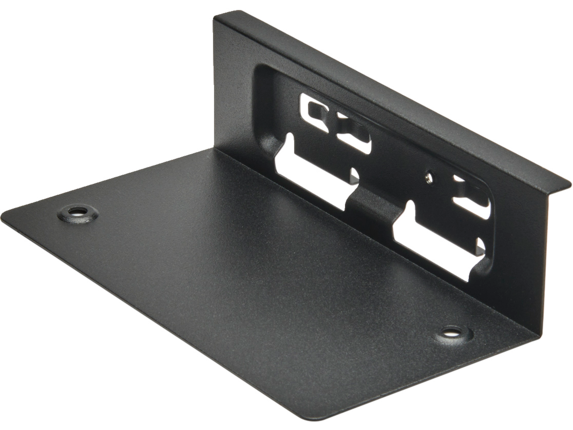 Image for HP Z4 Rack Remote System Controller Arm Bracket from HP2BFED