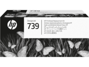 HP 739 498N0A DesignJet Printhead Replacement Kit