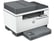 HP 6GX01F LaserJet MFP M234sdw multifunkciós lézer nyomtató - a HP pénzvisszatérítési promócióhoz végfelhasználói regisztráció szükséges!