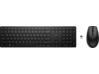 HP 655 Wireless Keyboard and Mouse Combo (Bulk 10)