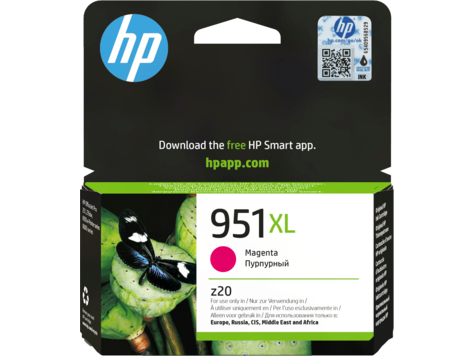 HP 951XL CN047AE bíbor tintapatron eredeti CN047AE Officejet Pro 8100 8600 8610 8620 251 276 (1500 old.)