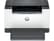 HP 8J9L0F LaserJet M209d mono lézer nyomtató