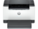 HP 8J9K9F LaserJet M207dw mono lézer nyomtató