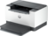 HP 8J9L0F LaserJet M209d mono lézer nyomtató