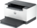 HP 8J9K9F LaserJet M207dw mono lézer nyomtató