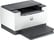 HP 8J9L0F LaserJet M209d mono lézer nyomtató