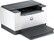 HP 8J9K9F LaserJet M207dw mono lézer nyomtató