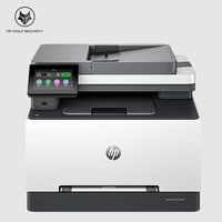 HP 499Q6F Color LaserJet Pro MFP 3302sdw - a garancia kiterjesztéshez végfelhasználói regisztráció szükséges!